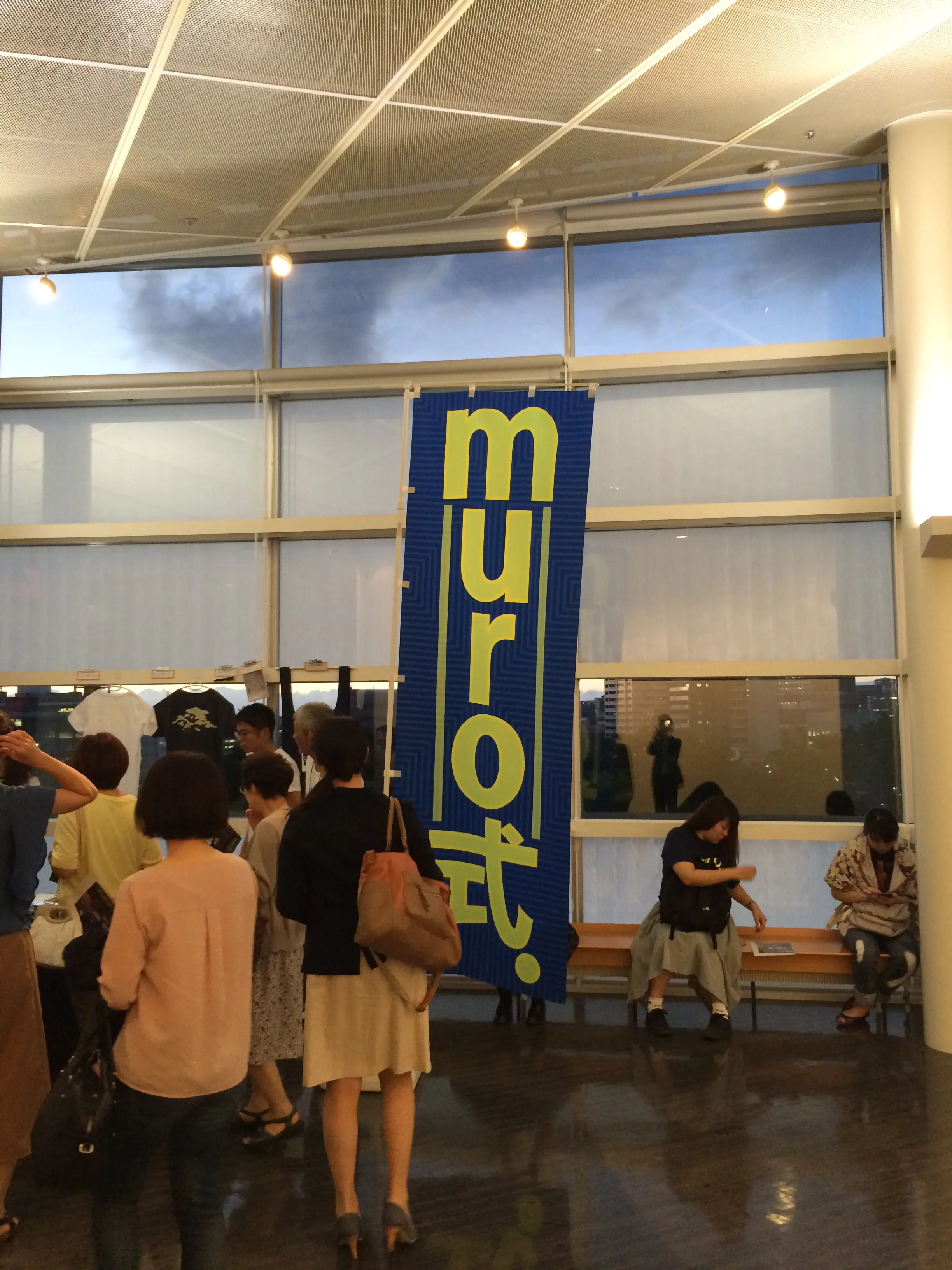 Muro式 9 5 答え 新潟相続トラブル無料相談室 弁護士法人美咲総合法律税務事務所 Muro式 9 5 答え 新潟相続トラブル無料相談室 弁護士法人美咲総合法律税務事務所